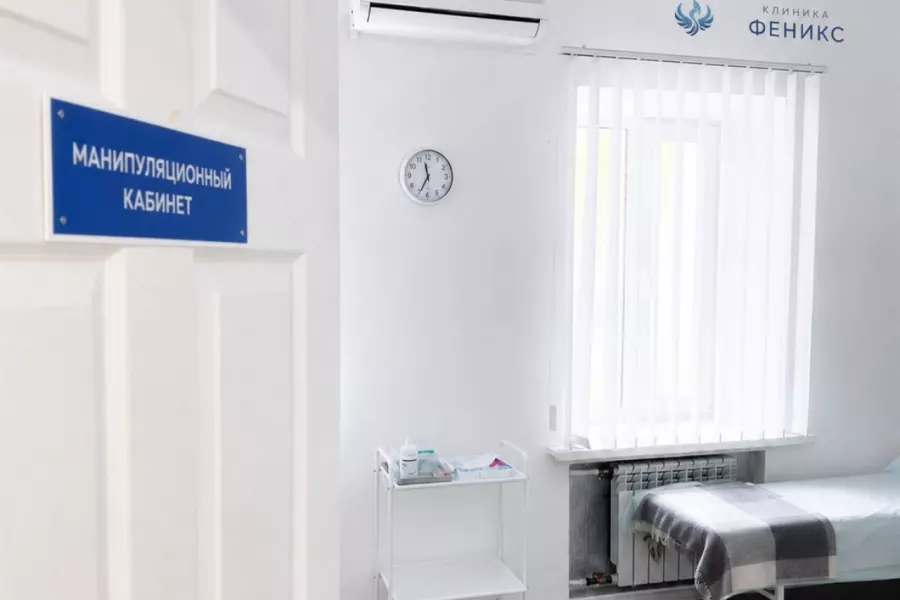 Наркологическая помощь в Родниках